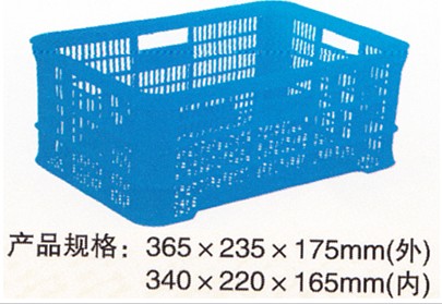5KG網(wǎng)眼周轉箱